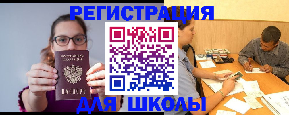 форма 3 в Серове